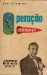Portugese publication [1965] - Thanks to Gary J. Firuta